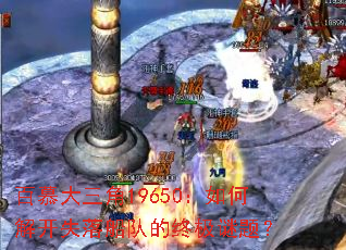 ��Ľ������19650����ν⿪ʧ�䴬�ӵ��ռ����⣿