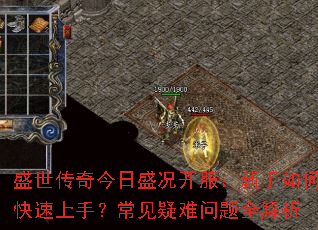 ʢ���������ʢ��������������ο������֣�������������ȫ����