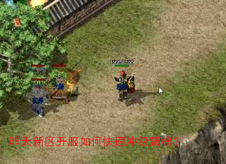 ��������������ο��ٳ弶�԰�