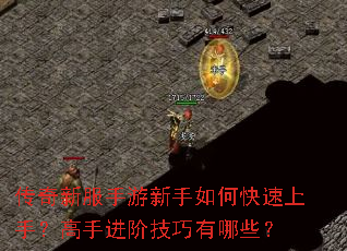 �����·�����������ο������֣����ֽ��׼�������Щ��