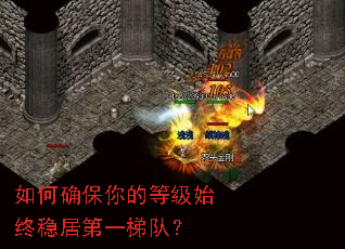 ���ȷ����ĵȼ�ʼ���Ⱦӵ�һ�ݶӣ�