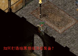 ��δ��찵�����ɶ���װ����