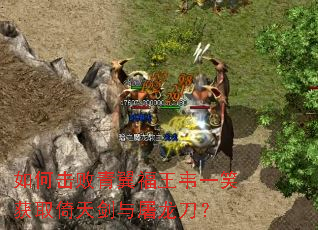 ��λ�����������ΤһЦ��ȡ���콣����������