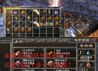 �����400���ֻ�õ����и�2%��ʮ��һɱ���ܣ�