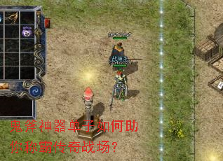 �������������������ưԴ���ս����