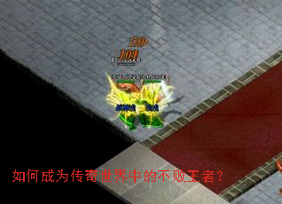 ��γ�Ϊ���������еĲ������ߣ�