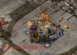 �����BOSS�����¼��ܣ�