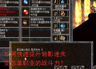 ��ο���������Ӱ��ʧ��̬��ְҵ��ս������