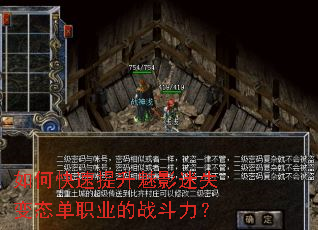 ��ο���������Ӱ��ʧ��̬��ְҵ��ս������