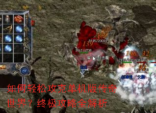 ������ɹ��˵����洫�����磿�ռ�����ȫ����