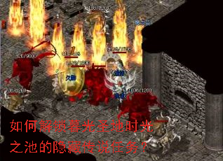 ��ν���ĺ��ʥ��ʱ��֮�ص����ش�˵����