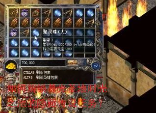 ��ν���ĺ��ʥ��ʱ��֮�ص����ش�˵����