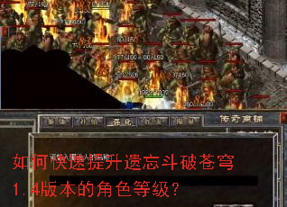 ��ο��������������Ʋ��1.4�汾�Ľ�ɫ�ȼ���