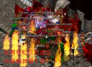 ������ɵִ��������������ʮ�㣿