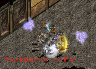 ˭�л����汾�Ĵ����������Ƽ���