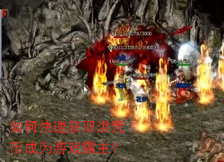 ��ο��ٻ�ȡ��ıҳ�Ϊ��Ϸ������