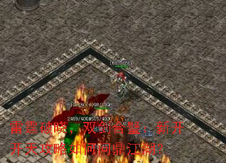 ����������˫����赣��¿����칥������ʶ�������