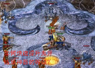 ��ο��������������������ĵȼ���