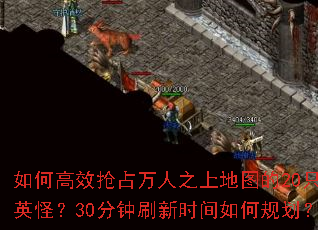 ��θ�Ч��ռ����֮�ϵ�ͼ��20ֻ��Ӣ�֣�30����ˢ��ʱ����ι滮��