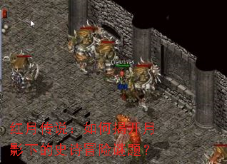 ���´�˵����νҿ���Ӱ�µ�ʷʫð�����⣿