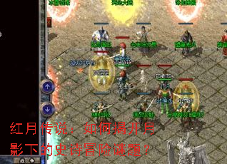 ���´�˵����νҿ���Ӱ�µ�ʷʫð�����⣿