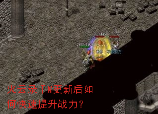 ����¼ǧM���º���ο�������ս����