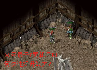 ����¼ǧM���º���ο�������ս����