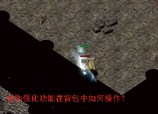 ����ǿ�������ڱ�������β�����