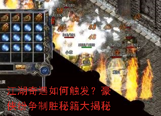 ����������δ���������������ʤ�ؼ������