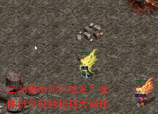 ����������δ���������������ʤ�ؼ������