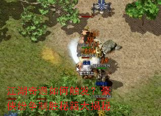 ����������δ���������������ʤ�ؼ������