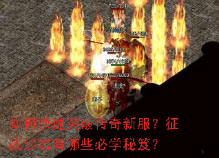 ��ο���ͻ�ƴ����·�����սɳ������Щ��ѧ���ţ�