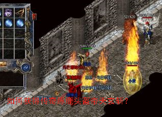 ��λ�ô�����¹ͷ��������ն��