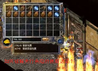 ����ƽ�����ʧ�ݵ��·��Ծ֣�