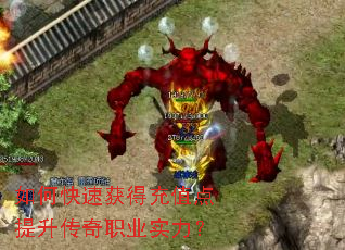 ��ο��ٻ�ó�ֵ����������ְҵʵ����