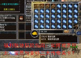 ����ʤ��̽��ָ�ϣ���ι��˰�̫���ɶ�������������ؿ���