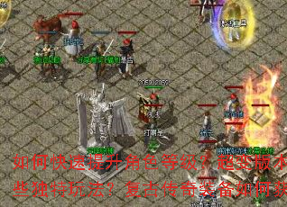 ��ο���������ɫ�ȼ�������汾����Щ�����淨�����Ŵ���װ����λ�ȡ��