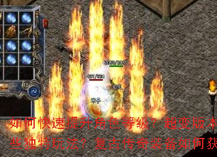 ��ο���������ɫ�ȼ�������汾����Щ�����淨�����Ŵ���װ����λ�ȡ��