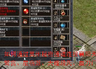 ���ͨ����������ͨ������������ɽ��翷����չ��������ɡ��������ϡ�Ѫ����������£�