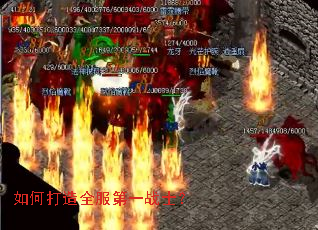 ��δ���ȫ����һսʿ��