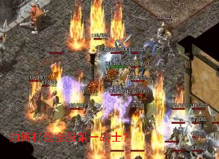 ��δ���ȫ����һսʿ��