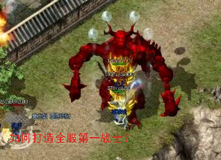 ��δ���ȫ����һսʿ��