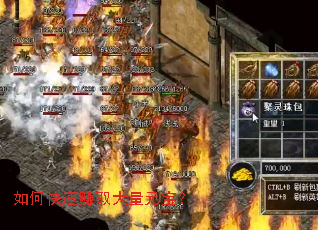 ��ο���׬ȡ����Ԫ����