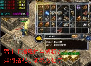 ��ʿ��������ȫ��������δ������ս������