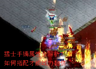 ��ʿ��������ȫ��������δ������ս������