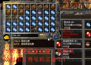 ������Ϸ�𲽹��ԣ���θ�Ч��������Ź����ң�