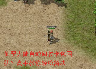 ���½�Զ����տ������ţ����ֽ������ɽ��