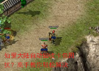 ���½�Զ����տ������ţ����ֽ������ɽ��