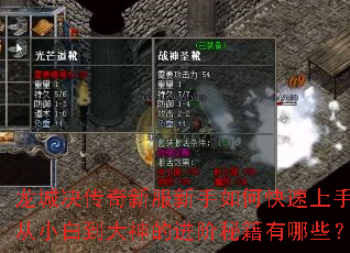 ���Ǿ������·�������ο������֣���С�׵�����Ľ����ؼ�����Щ��