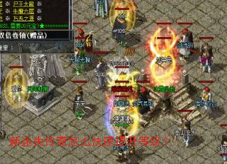 ����ʧ������ô���������ȼ���